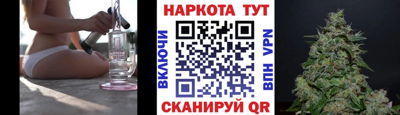 Купить закладку Котово COCAIN  АМФ  Гашиш 
