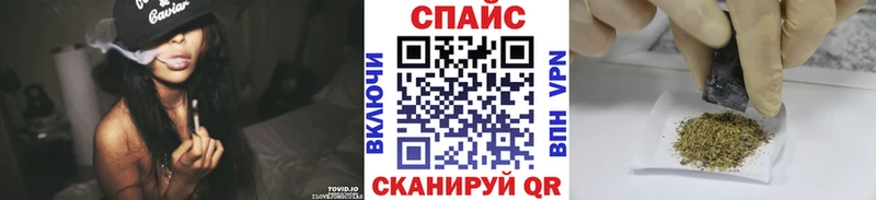 blacksprut рабочий сайт  Котово  БУТИРАТ жидкий экстази  хочу  