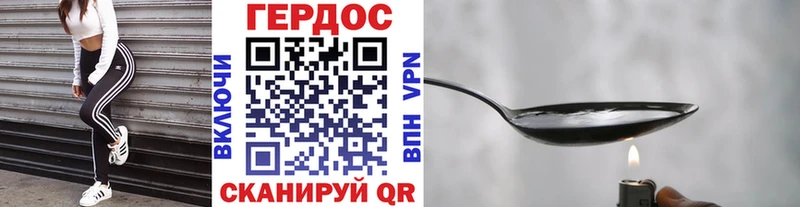 mega маркетплейс  Котово  Героин гречка 