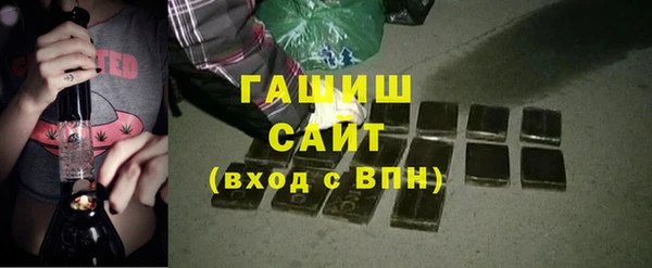 кокаин колумбия Беломорск