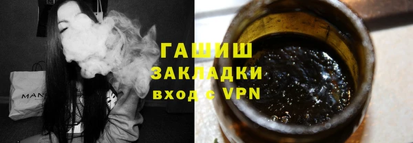 индика Белоозёрский