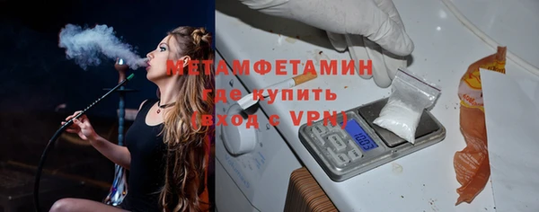 кокаин колумбия Беломорск