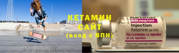 кокаин колумбия Беломорск
