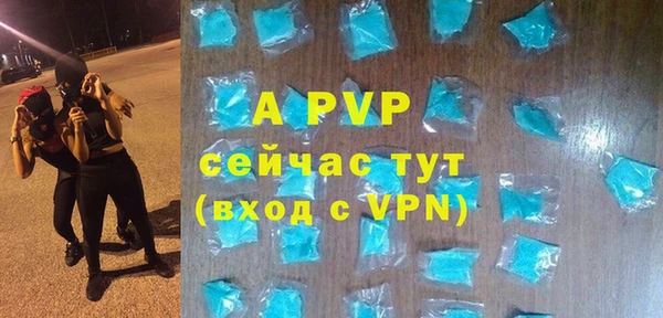 кокаин колумбия Беломорск