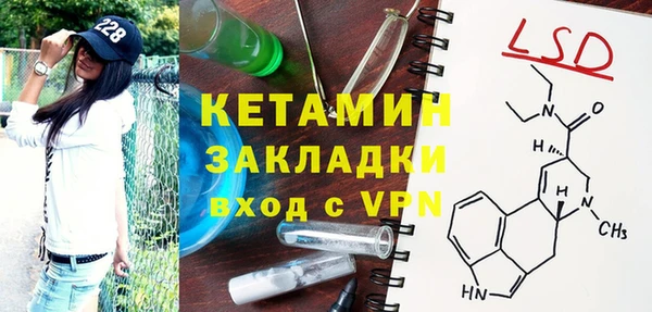 индика Белоозёрский