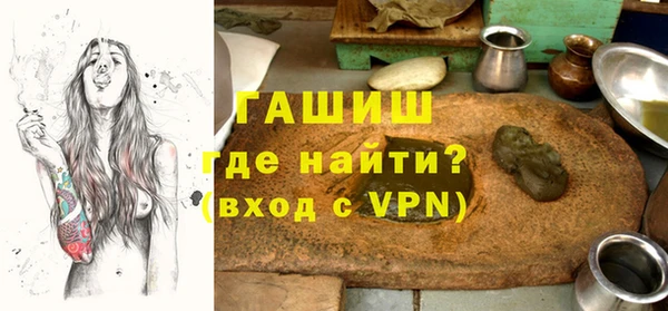 а пвп мука Богданович