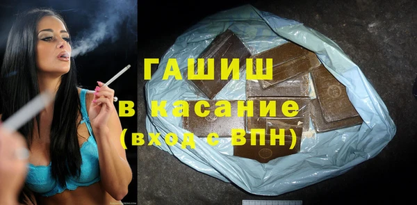 индика Белоозёрский