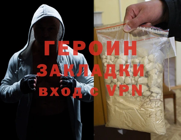 индика Белоозёрский
