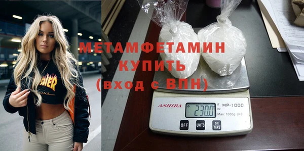 индика Белоозёрский