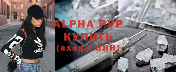 кокаин колумбия Беломорск
