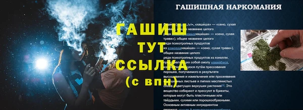 кокаин колумбия Беломорск