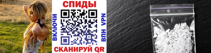 Первитин витя  Котово 