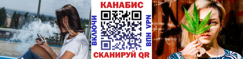 Бошки марихуана ГИДРОПОН Котово